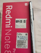 ����note8peo